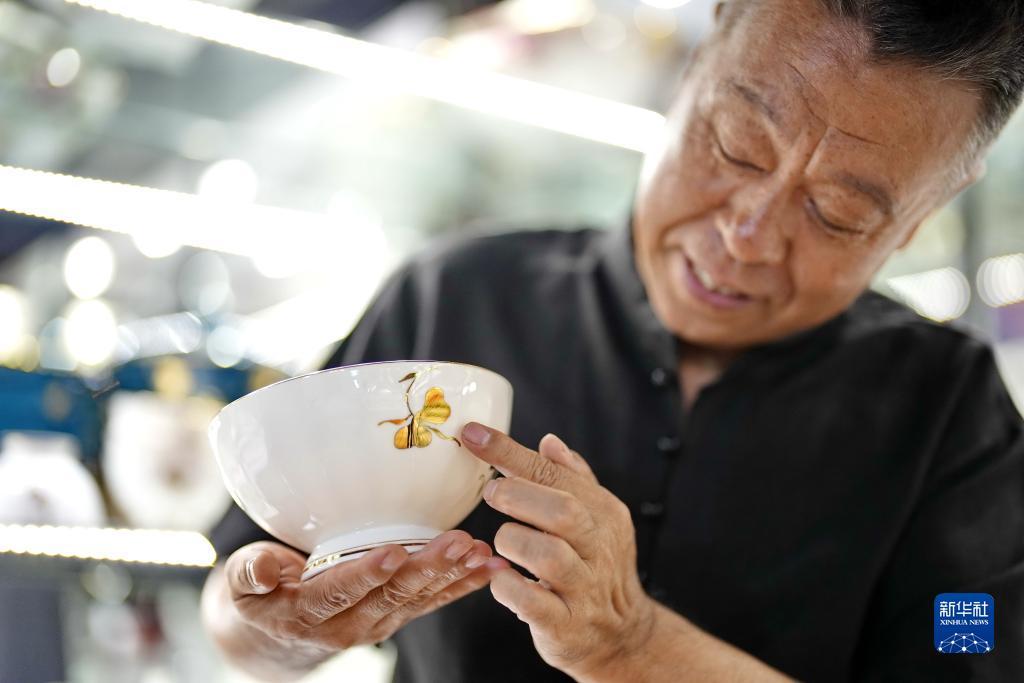 百盈平台登录
